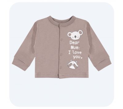 Кофты кардиган для малыша