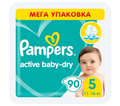 Подгузники и Трусики