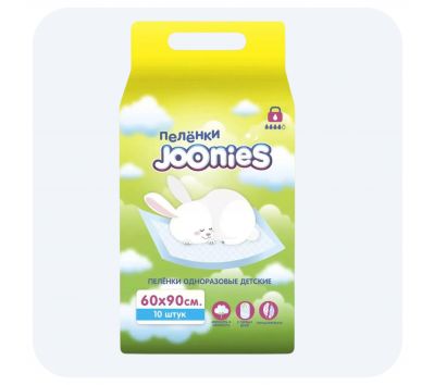 Пеленки одноразовые