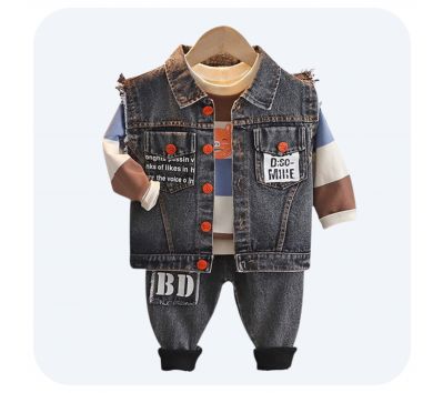 Повседневный комплект одежды для детей