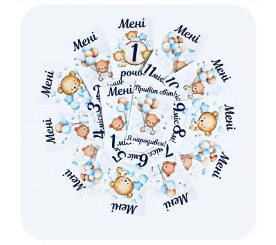 Фотокарточки