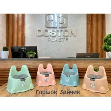 Горшок детский    Doston  зайчик 69278