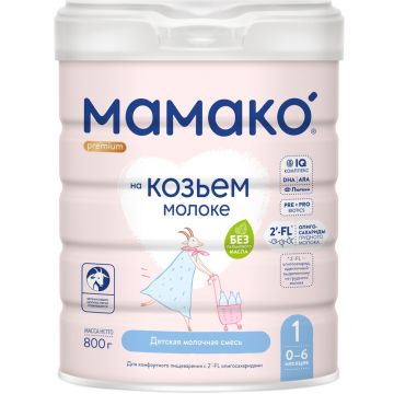 Молочная смесь Мамако Рremium 1 800г с 0 месяцев