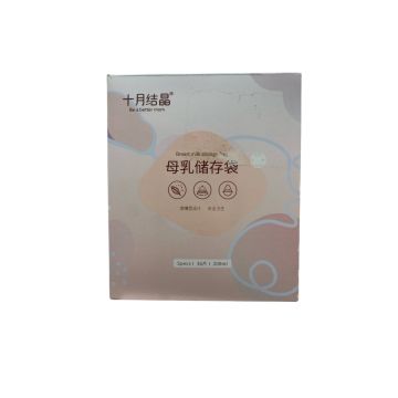 Пакет для хранение груд мол  200мл 36шт