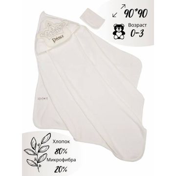 Полотенце с уголком   Prince princess Baby Shez Махра  000000320