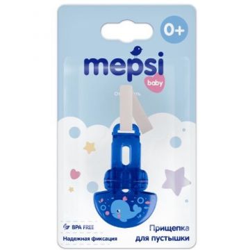 Mepsi держатель для пустышек прищепка кит