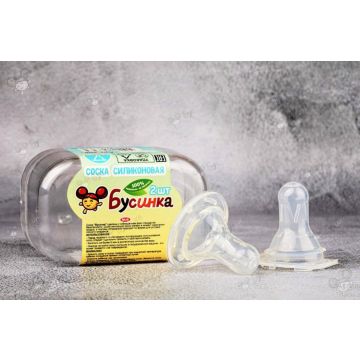 Соска для бутылки Бусинка силикон 2шт в футляре