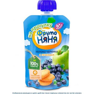 Пюре Фруто няня Дой-пак яблоко, черника с печеньем 90г с 6 месяцев