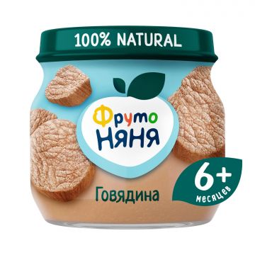 Пюре Фруто няня в стекле говядина 80г с 6 месяцев