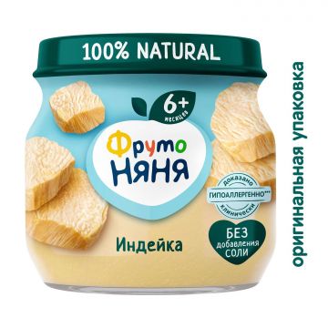 Пюре Фруто няня в стекле индейка 80г с 6 месяцев