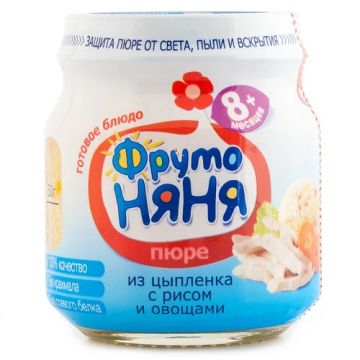 Пюре Фруто няня в стекле цыпленок, рис, овощи 100г с 8 месяцев