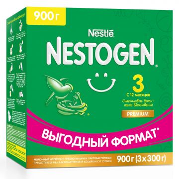Молочная смесь Nestogen 3 900г с 12 месяцев
