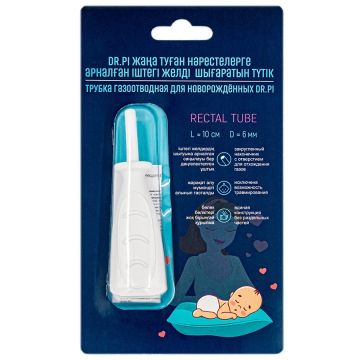 Газоотводная трубка Dr.Pi для новорожденных