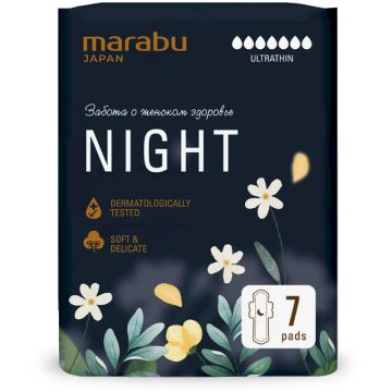 Прокладки Marabu Night ультратонкие 7 шт