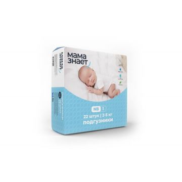 Подгузники Мама знает Minipacs NB(1)