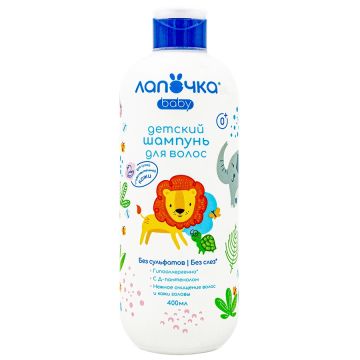 Шампунь Лапочка с Д-пантенолом 400мл