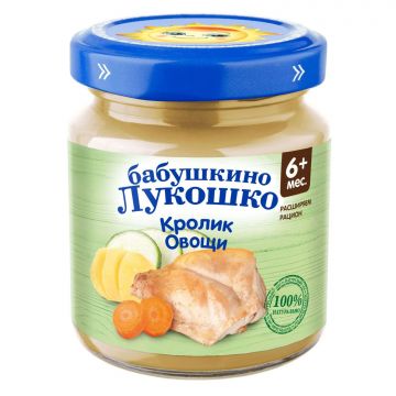 Пюре Бабушкино Лукошко в стекле кролик, овощи 100г с 6 месяцев