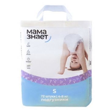 Подгузники Мама знает 2-S 4-8кг (72шт)