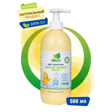 Жидкое мыло Dr.Tuttelle с алоэ 500мл