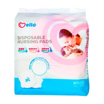 Вкладыши для груди Mello 30шт