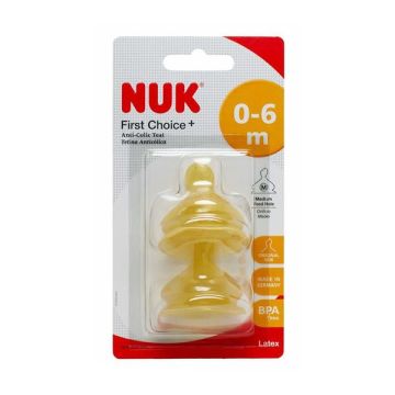 Соска Nuk First Choice+ латекс отверстие М 2шт 0-6 мес