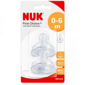 Соска Nuk First Choice+ силикон отверстие М 2 шт 0-6мес