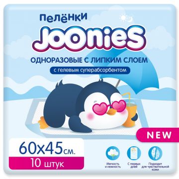 Joonies пеленки детские одноразовые 45*60 10шт