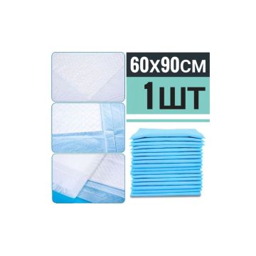 Пеленка Tena одноразовый 60х90см