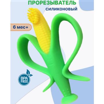 Прорезыватель кукуруза Hada Bear