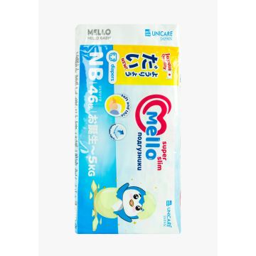 Подгузники Mello Super Slim NB(до 5 кг)-46шт