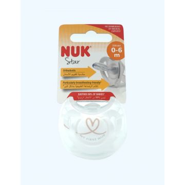 Пустышка Nuk Star My First Nuk силикон 1шт 0-6мес