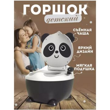 Горшок панда в комплекте