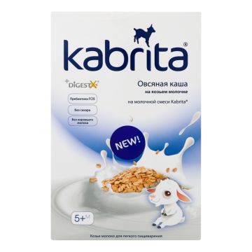 Каша на козьем молоке Kabrita овсяная 180г с 5 месяцев