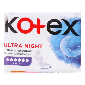Прокладки Kotex Ultra Night 7шт