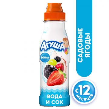 Вода и сок Агуша садовые ягоды 300мл с 12 месяцев