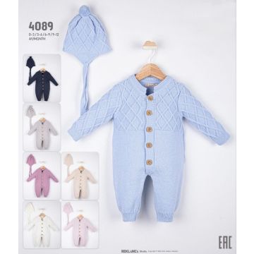 Ромпер с шапкой  Babymy Вязаный трикотаж   Уни  4148