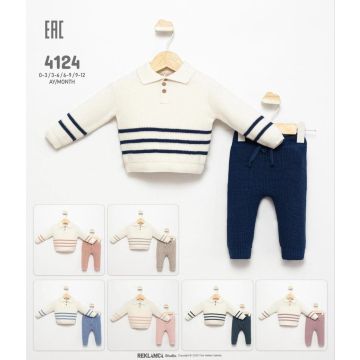Детский комплект 2в1 кофта штаны  Babymy Вязаный трикотаж   Уни  4124