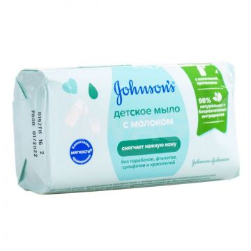Мыло Johnson's Baby с молоком 90г