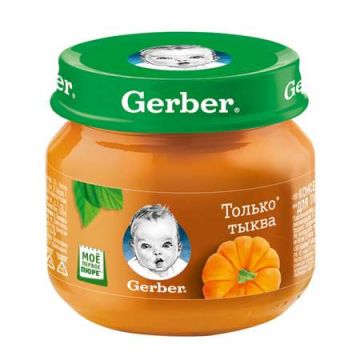 Пюре Gerber в стекле тыква 80г с 5 месяцев
