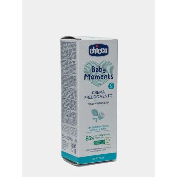 Крем Chicco при ветре и непогоде Baby Moments 50мл