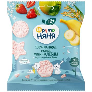 Мини-хлебцы Фруто няня рисовые с яблоком, клубникой и бананом 30 г с 12 месяцев