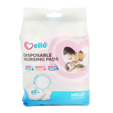 Вкладыши для груди Mello 60шт