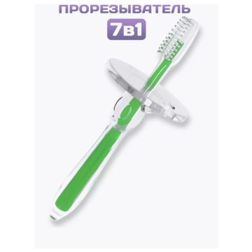 Прорезыватель-массажер для зубов   Медвежонок  Силликон  D020