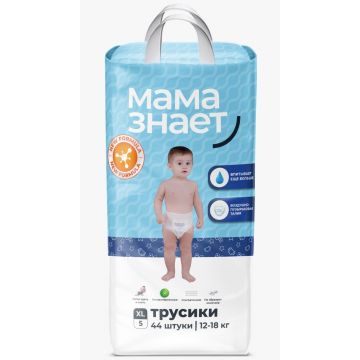 Трусики Мама знает 5-XL 12-18кг (44шт)