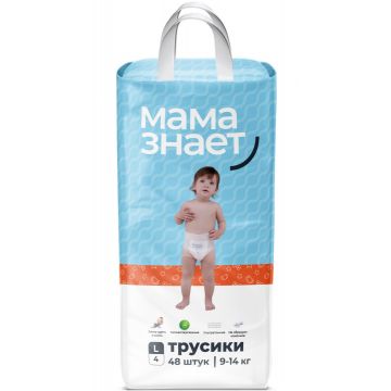 Трусики Мама знает 4-L 9-14кг (48шт)