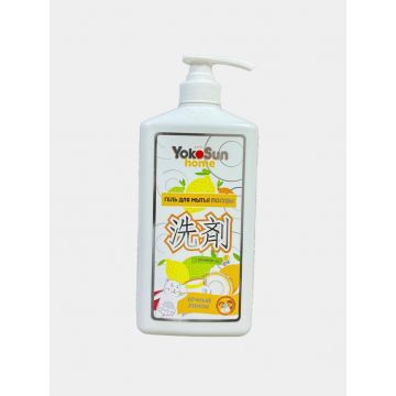 Гель для мытья посуды Yokosun сочный лимон 1л