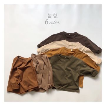 Лонгслив детский Однотонный  Трикотаж     1105-3056