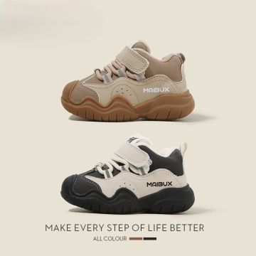 Кроссовки детские    ,     M31MBX9011