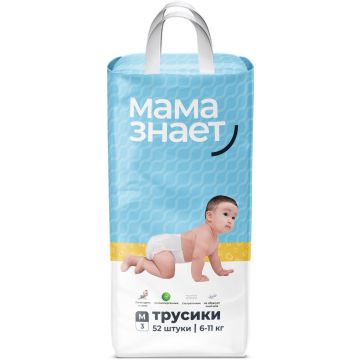 Трусики Мама знает 3-М 6-11кг (52шт)