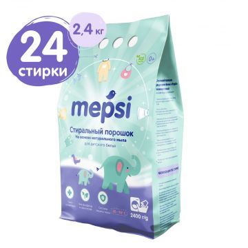 Порошок Mepsi на основе натурального мыла 2,4кг
